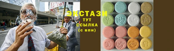 гидропоника Вязники