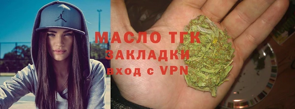 гидропоника Вязники
