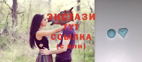 каннабис Вязьма