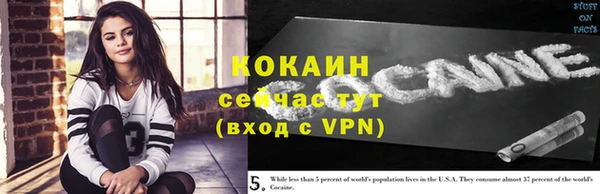 a pvp Горно-Алтайск
