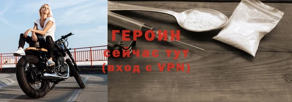 каннабис Вязьма