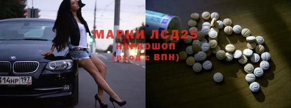 герыч Вяземский