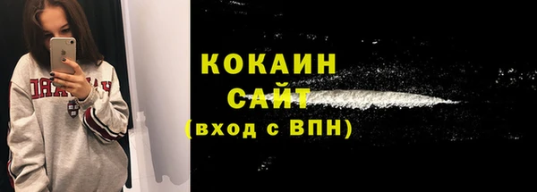 гидропоника Вязники