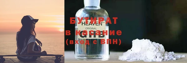 a pvp Горно-Алтайск