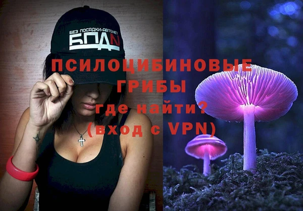 гидропоника Вязники