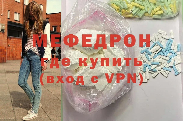 a pvp Горно-Алтайск