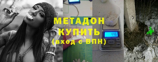 герыч Вяземский
