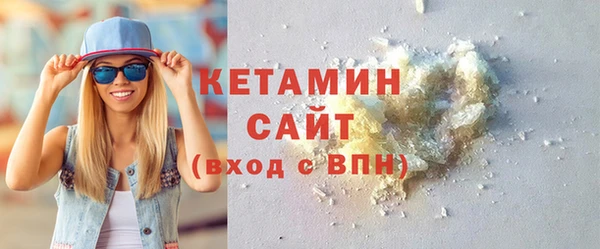 герыч Вяземский