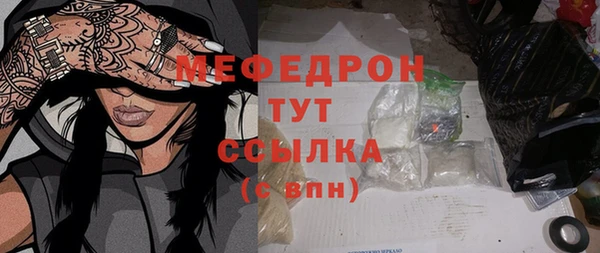 a pvp Горно-Алтайск