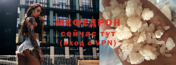 гидропоника Вязники