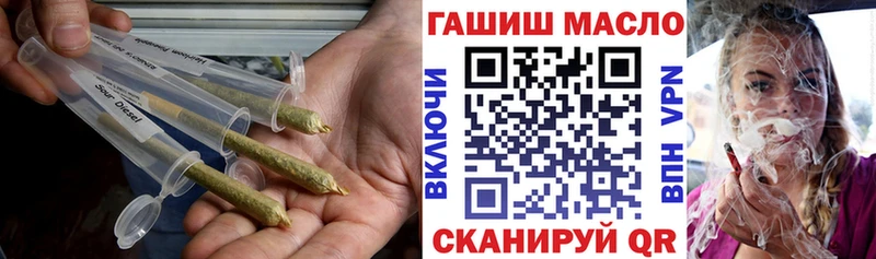 мориарти какой сайт  купить закладку  Жуковка  ТГК вейп 